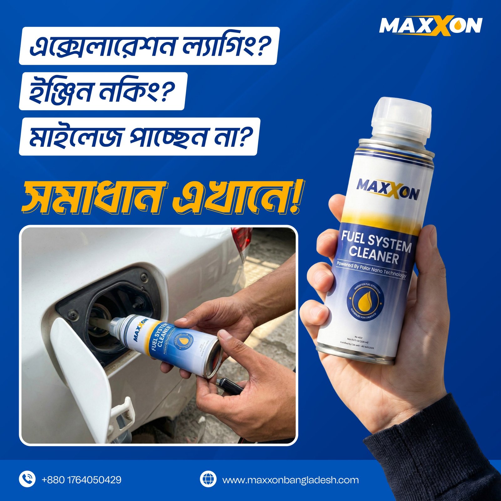 Pouring Maxxon Fuel System Cleaner into fuel tank